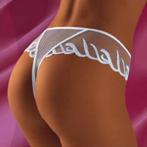 Wolbar Makumba Black